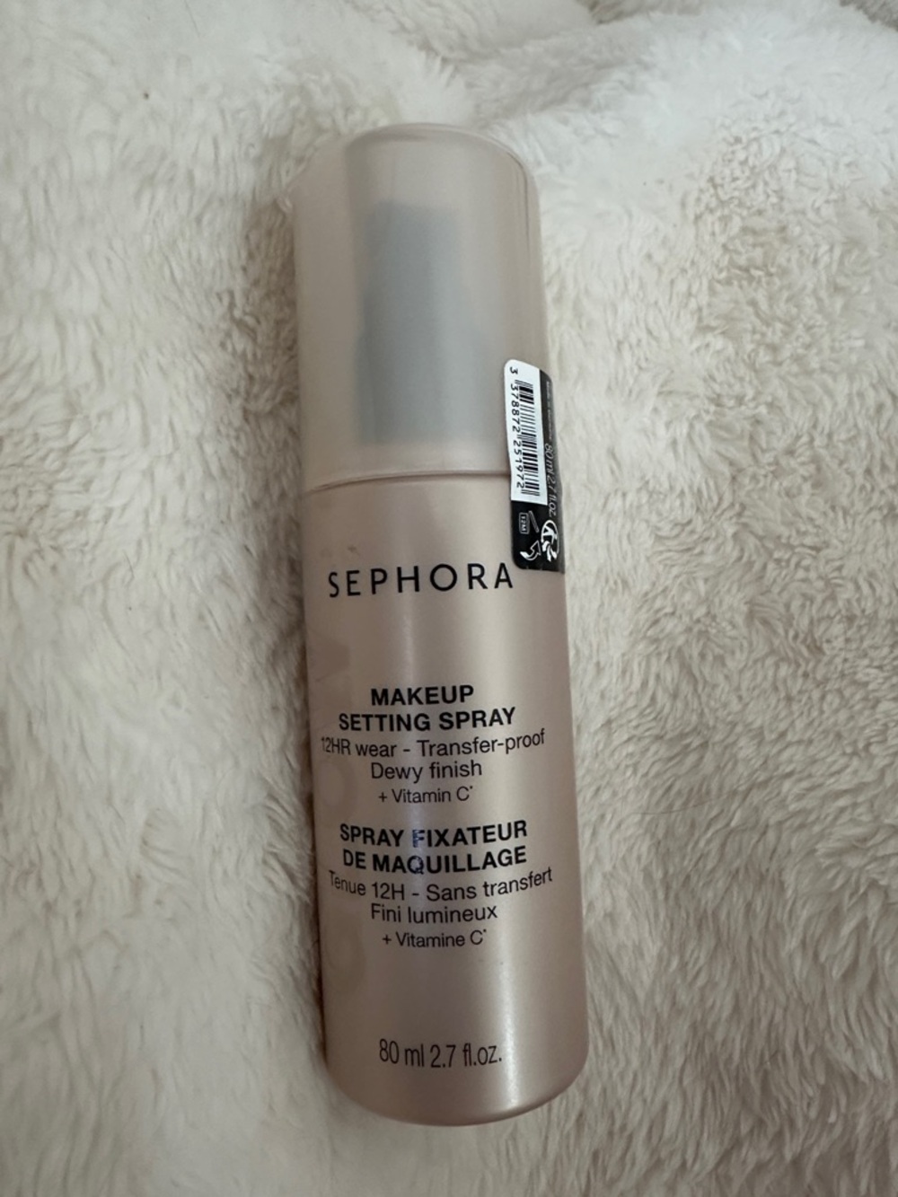 Sephora Makeup Setting Spray - Pearl Champagne Tone